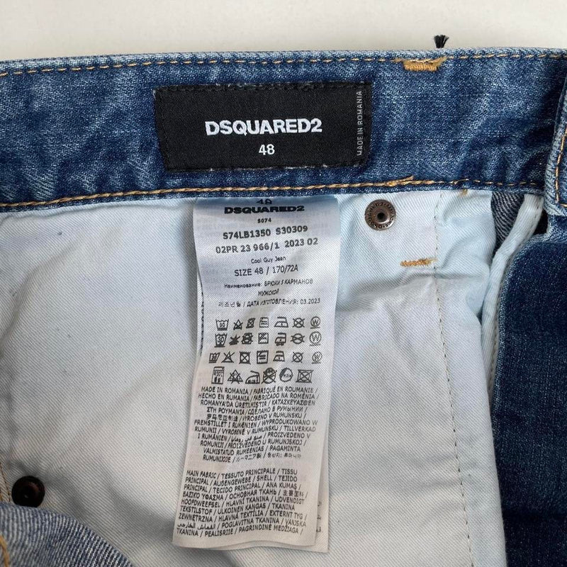 Dsquared Cool Guy Jeans Medium