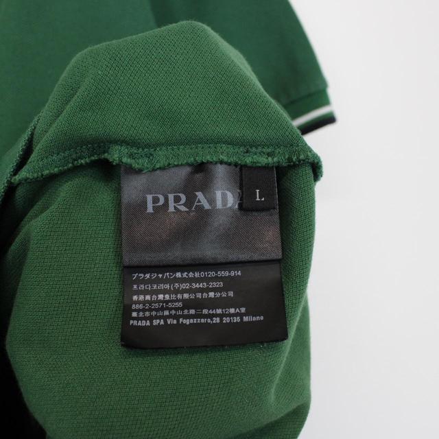 Prada Green Short Sleeve Cotton Pique Polo Shirt