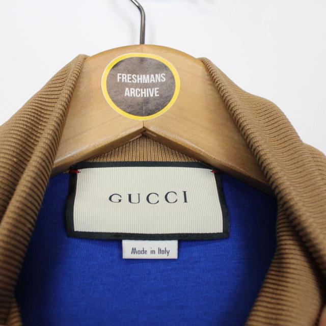 Gucci Multicoloured GG Monogram Technical Jersey Track Jacket